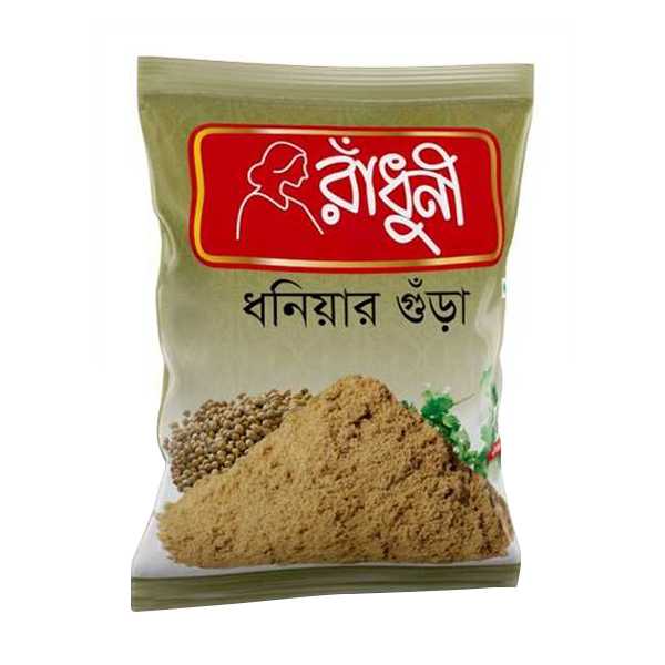 Radhuni Coriander (Dhoniya) Powder - 100 gm