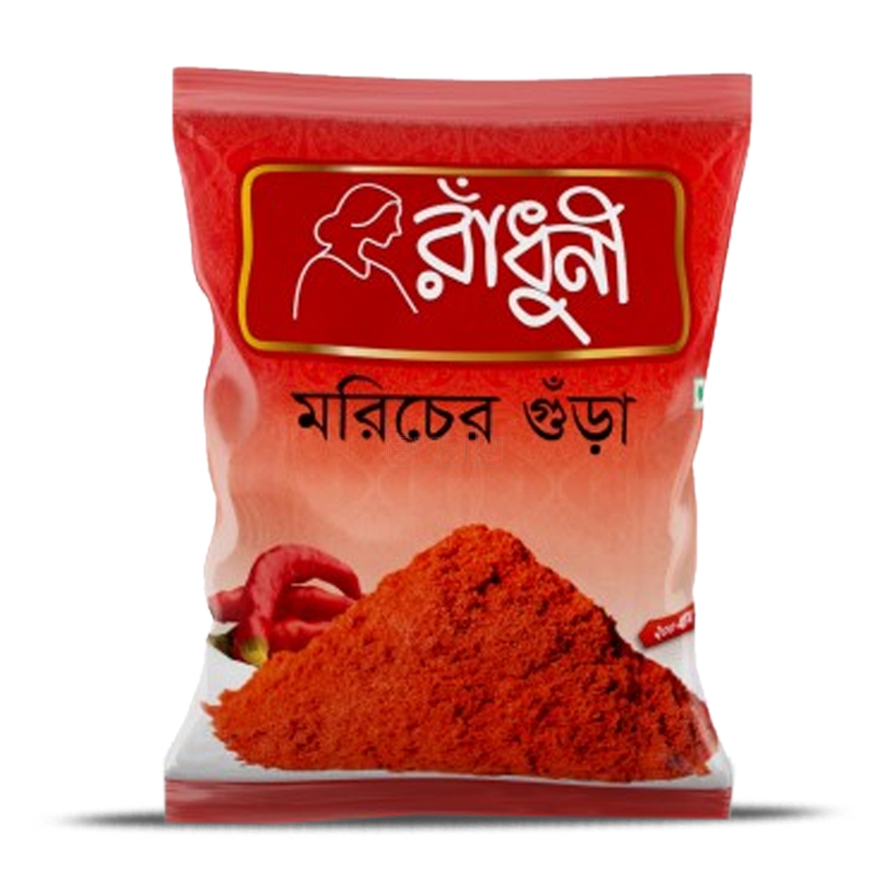 Radhuni Chilli Powder - 50 gm