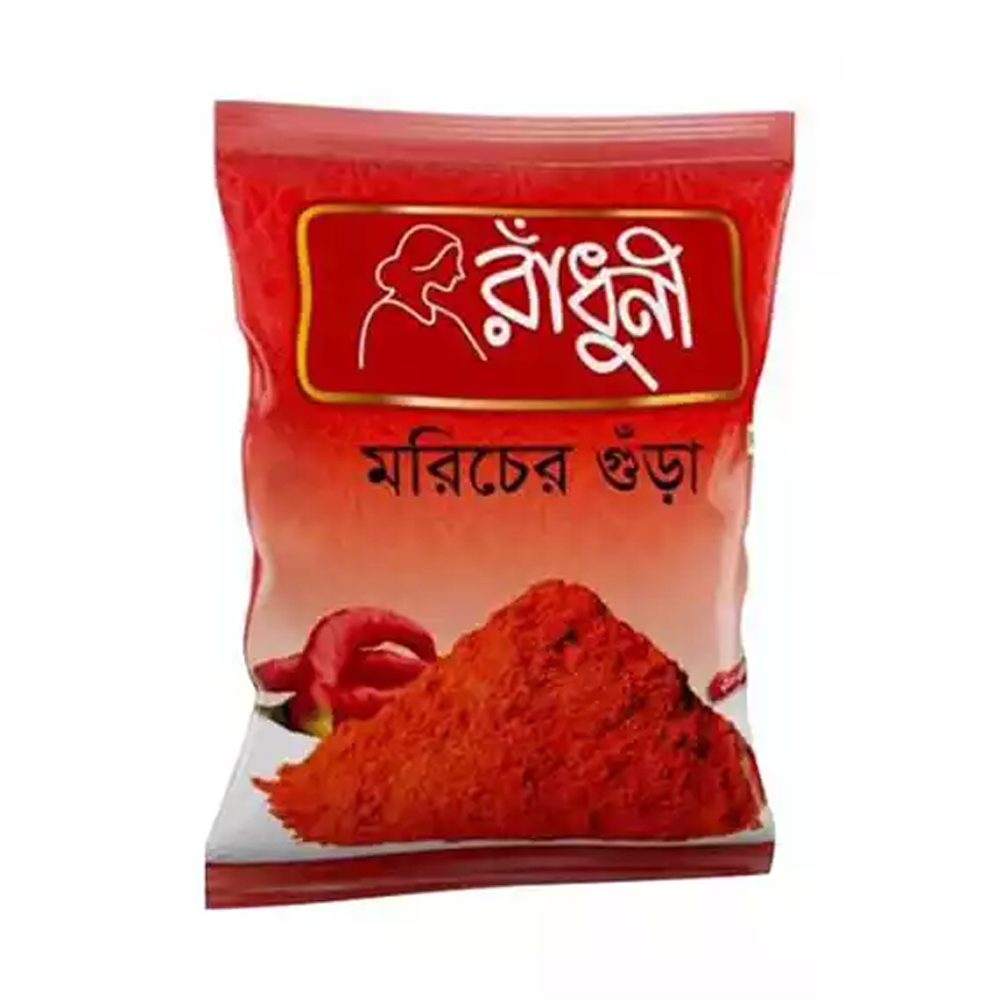 Radhuni Chili (Morich) Powder - 200 gm