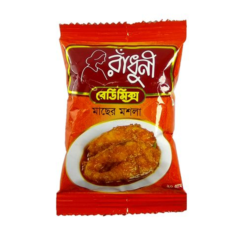 Radhuni Fish Curry Masala 20gm