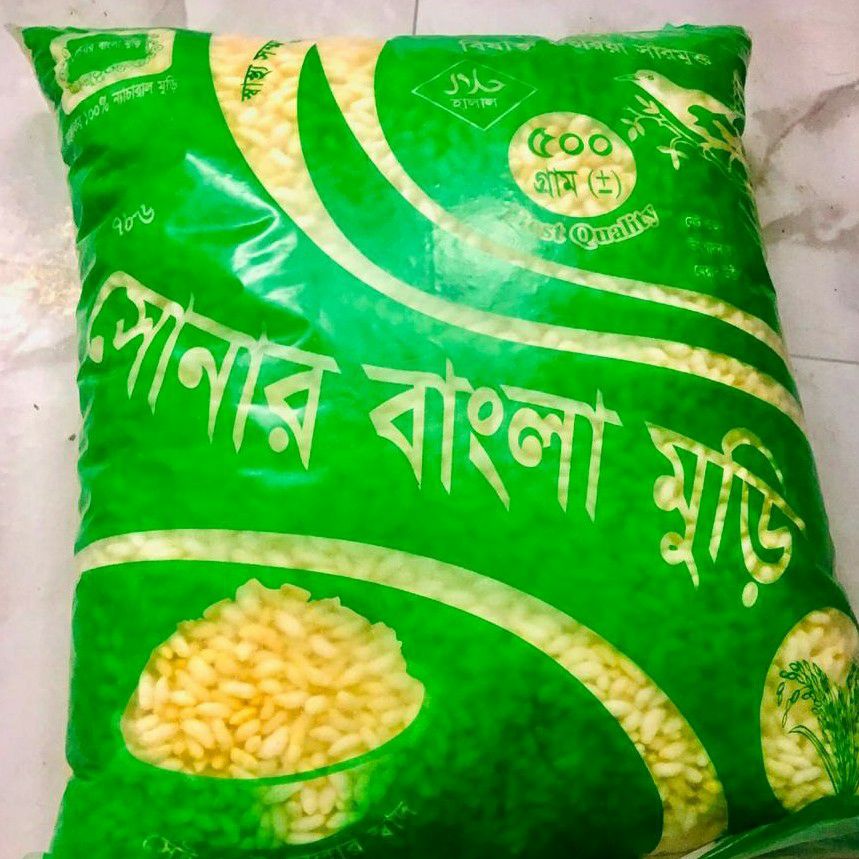 Puffed Rice (Muri) Packet - 500gm