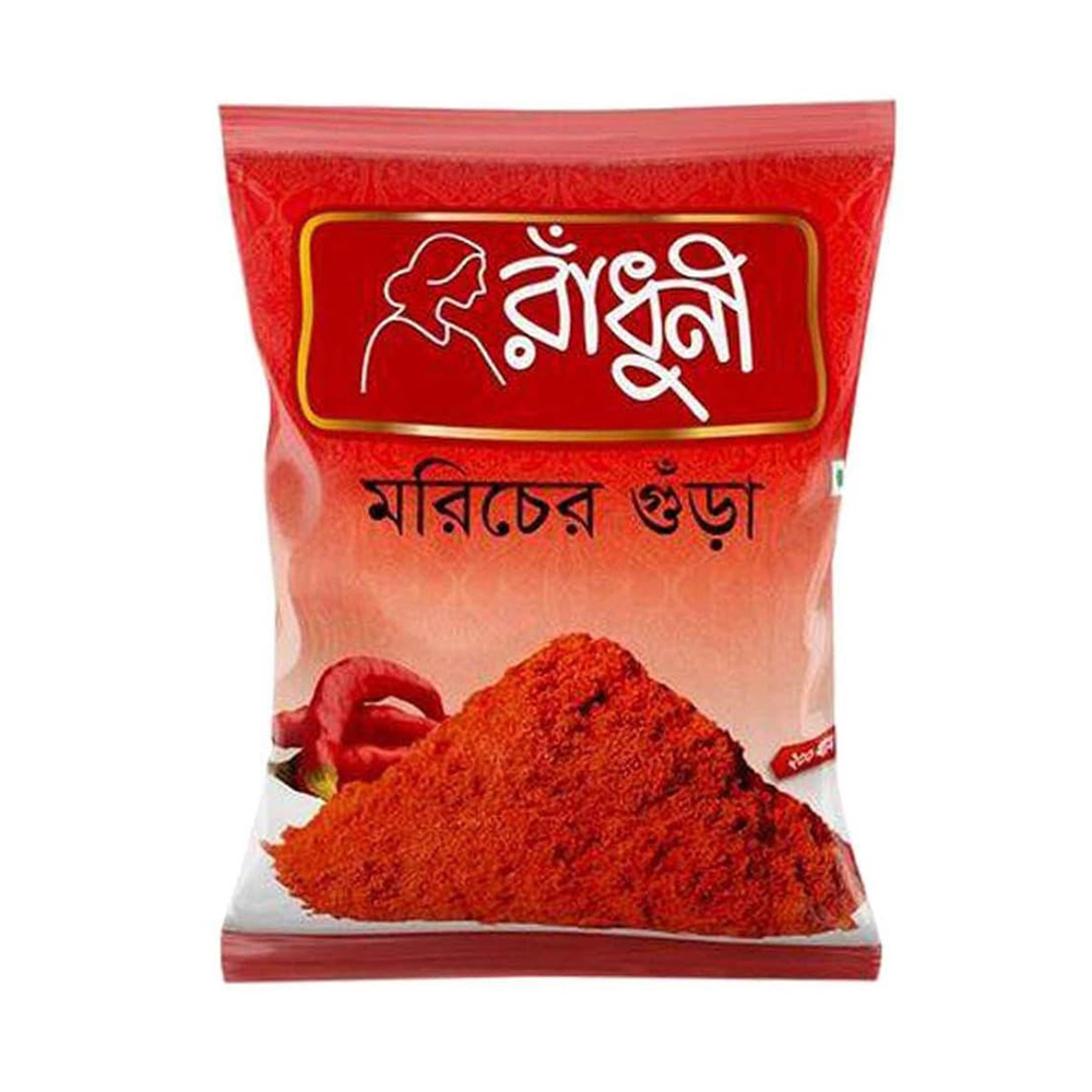 Radhuni Chilli Powder - 100gm