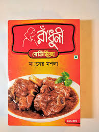 Radhuni Meat Curry Masala - 100 gm