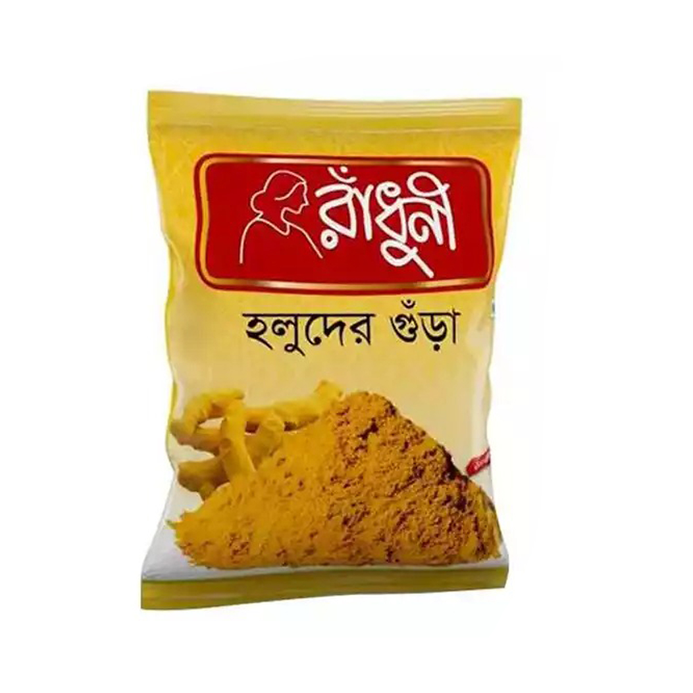 Radhuni Turmeric Powder (Holud) - 500 gm