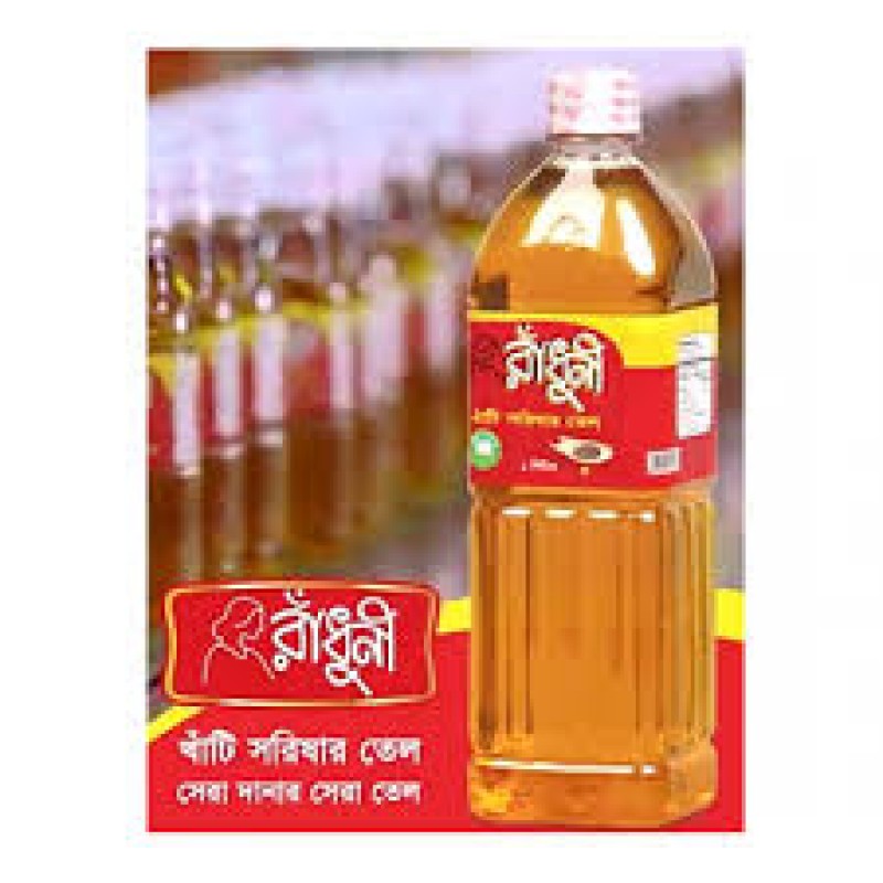 Radhuni Pure Mustard Oil - 1 ltr